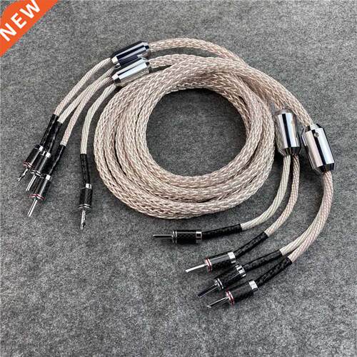 Silver Plated Copper Speaker Cable Carbon Fibre Banana To Sp