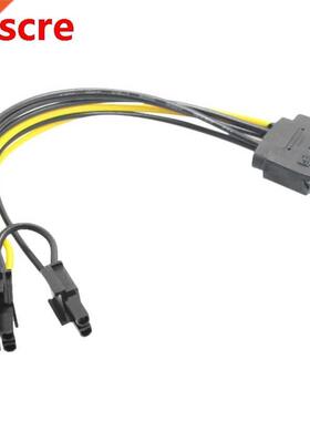 15Pin SATA Male to 8Pin(6+2) PCI-E Power Supply Cable SATA C