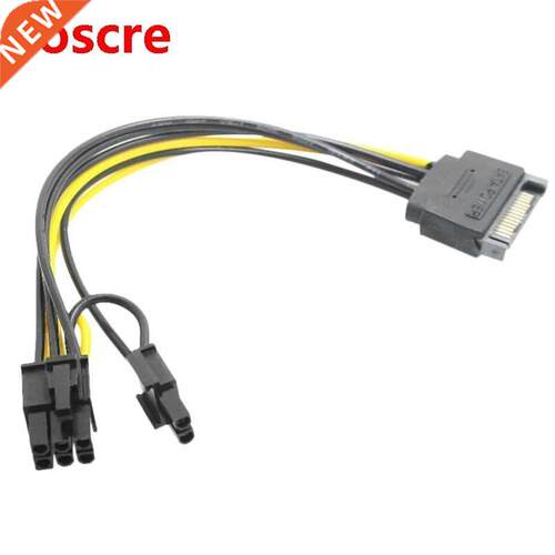 15Pin SATA Male to 8Pin(6+2) PCI-E Power Supply Cable SATA C