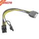 PCI SATA 15Pin Cable Supply Male 8Pin Power
