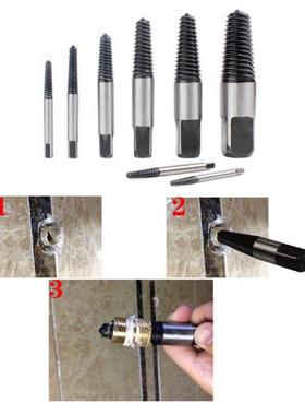 8Pcs Screw Extractor Set Screw Puller Damaged Screws 4-45mm