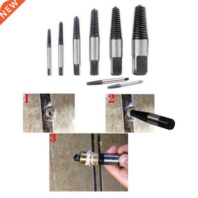 8Pcs Screw Extractor Set Screw Puller Damaged Screws 4-45mm