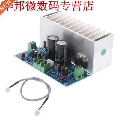 TD7293 Chnnel mplifier Bord 100W x 2 Level Super Power