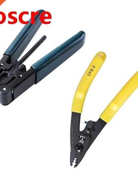 Optical Fiber Optic Stripper FTTH Cable Sheath Peeling Wire