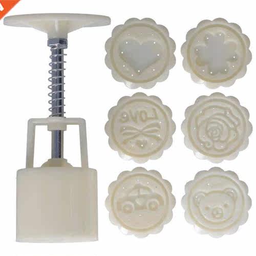 Hand?Press Mold Adjustable Height Multifunctional BPA?Free B