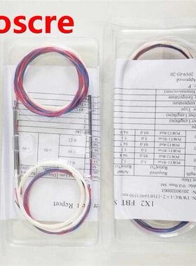 150pcs fbt coupler splitter fbt FTTH 0.9mm single mode fbt