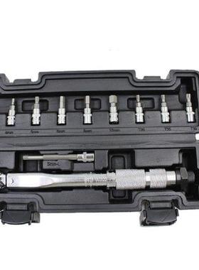 11-Piece Preset Adjustable Torque Wrench Torque Wrench 1/4