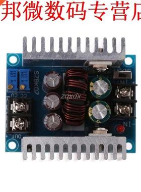 DC 00W 20A CC CV Constant Current Step-Down Voltage Buck Z0