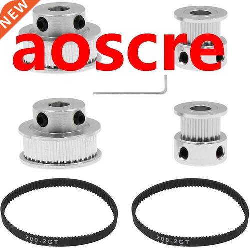 2 Sets GT2 Timing Belt Idler Pulley Aluminum Synchronous Whe