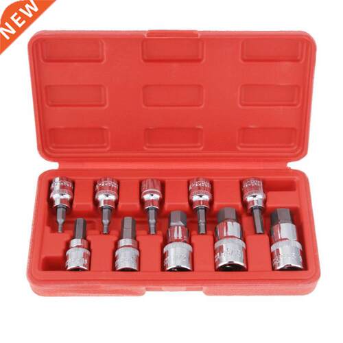 10pcs Star Plum Blossom Ratchet Wrench Sleeve Car Motorcycle