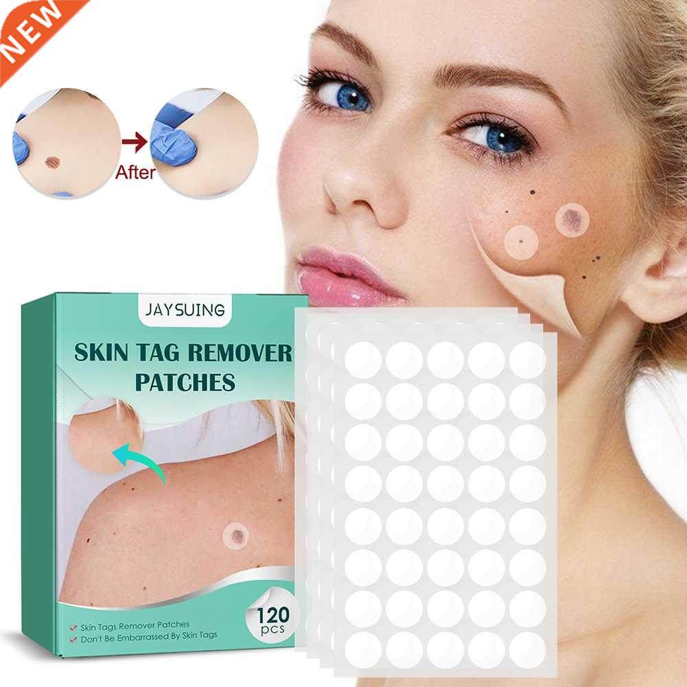 120pcs Skin Tag Remover Patch Wart Treatment Stickers Quick