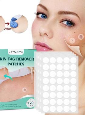 120pcs Skin Tag Remover Patch Wart Treatment Stickers Quick