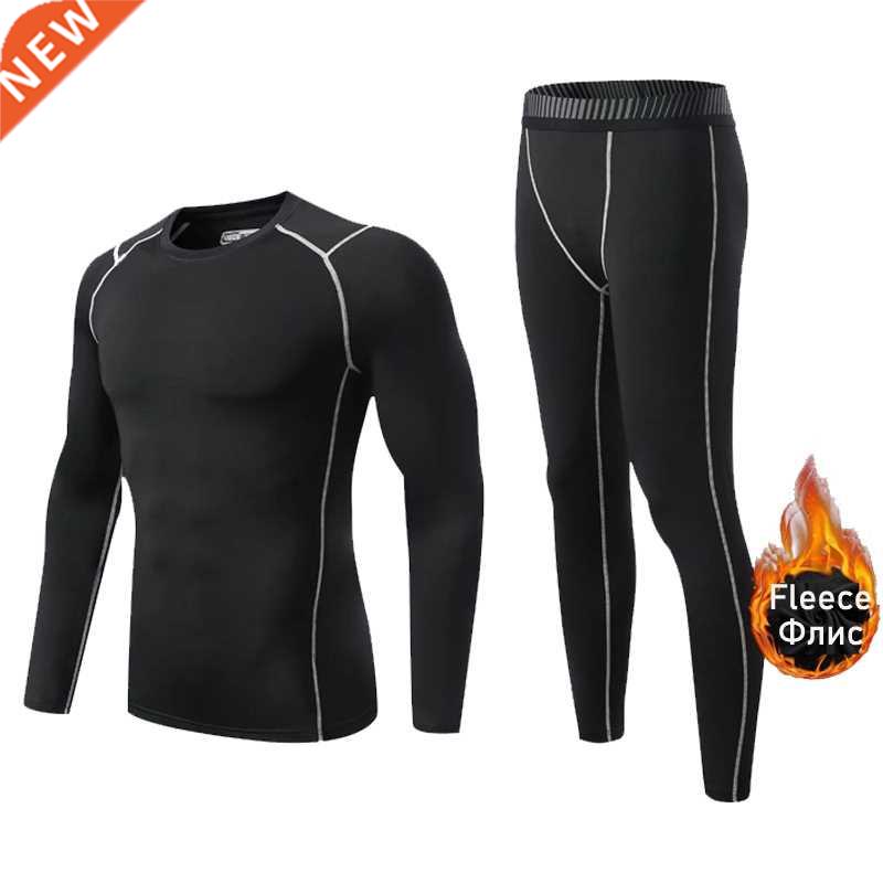 Men Boys Thermal Underwear Warm First Layer Sports Compressi