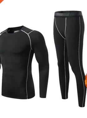 Men Boys Thermal Underwear Warm First Layer Sports Compressi