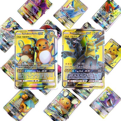 300 Pcs no repeat Pokemon GX card Shining  Cards  Battle Car