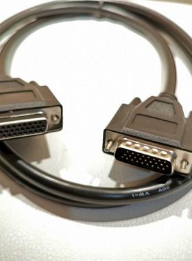 DB26 Male to Female apter Data Cable HDB26 26Pin Extension