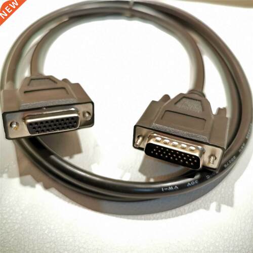 DB26 Male to Female apter Data Cable HDB26 26Pin Extension