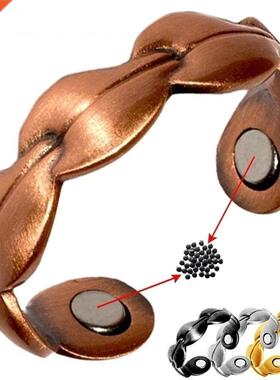 Magnetic Therapy Slimming Tail Ring Lymphatic Drainage Energ