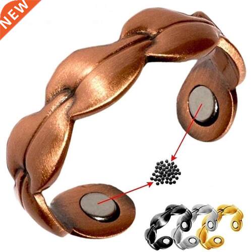 Magnetic Therapy Slimming Tail Ring Lymphatic Drainage Energ