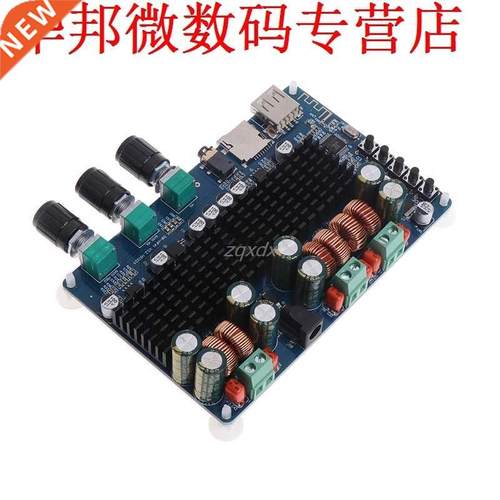 TPA3116 2x50W+100W 2.Bluetooth Subwoofer Power Amplifier Boa