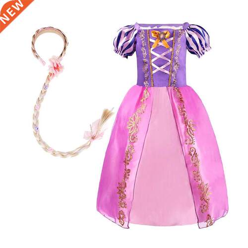 Children Girl Princess Dress Kids Tangled Disguise Carnival