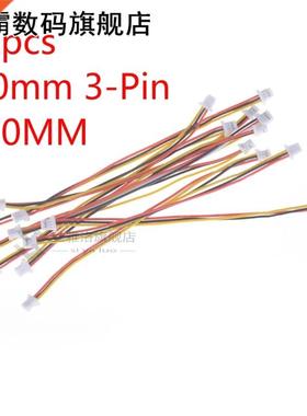 5/10pcs/lot Mini Micro SH 1.0mm/2.0mm 2//4/5/6Pin JST Doubl