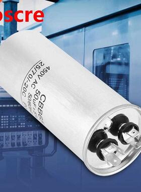 CBB65 450V 50UF Capacitor Start Motor Homopolar Electrolytic
