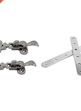 2X 195Mm X 20Mm Straight Repair Joining Mending Flat Plate B