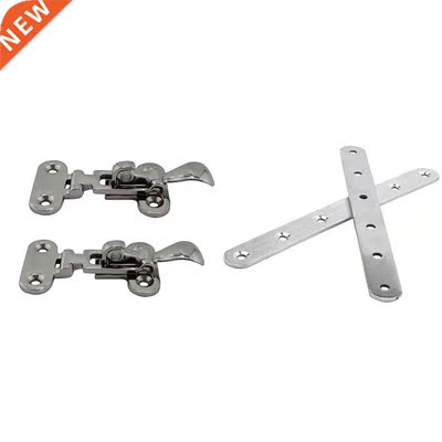 2X 195Mm X 20Mm Straight Repair Joining Mending Flat Plate B