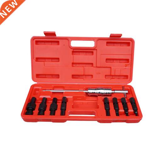 9pcs Blind Inner Bearing Puller Tool Set Kit Bearing Removal
