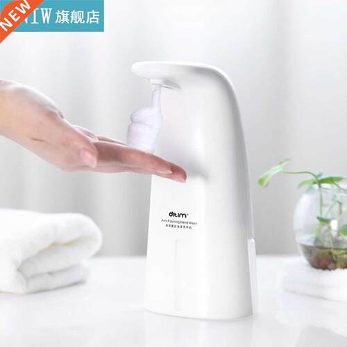 Recableght 250ml Waterproof Soap Dispenser Touchless Automat