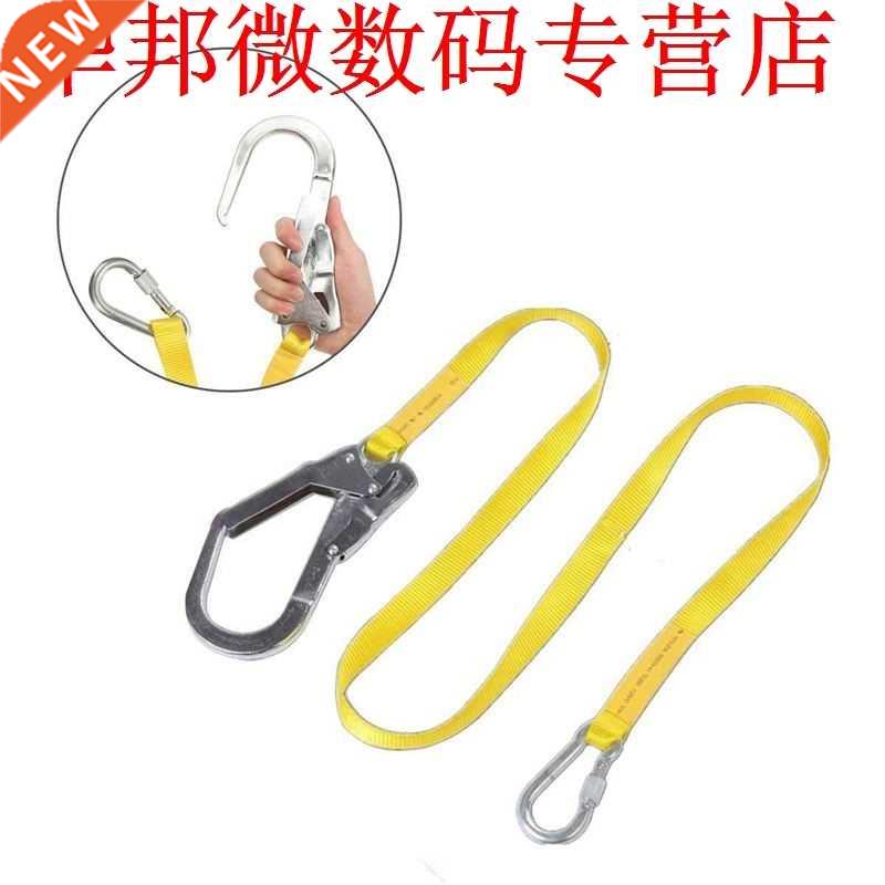Safety Lanyard, Outdoor Climbing Harness Belt Lanyard Fall P