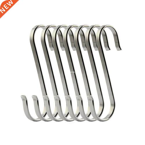 Durable S-shape Hanger Multi-use For Kitchen/Bathroom Hangin