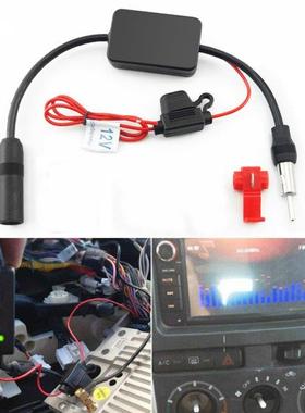 Unversal Practcal FM Sgnal Amplfer Ant-nterference Ca