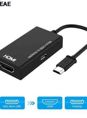 MHL Micro USB To HDMI Female Phone Adapter Audio Cable For