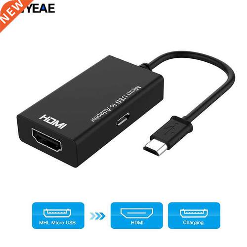 MHL Micro USB To HDMI Female Phone Adapter Audio Cable For
