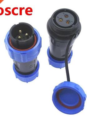 SP2110 SP2111 Waterproof connector docking 2 pin 3pin 4pin 5