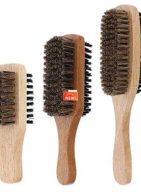 Mens Boar Bristle Hair Brush - Natural Wooden Wave Brush