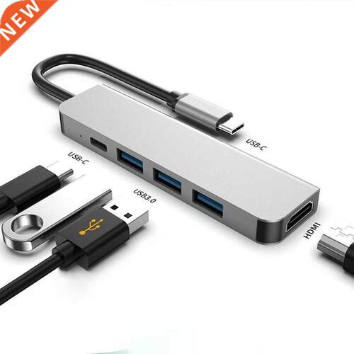 USB Type C Hub Adapter 5 In 1 Dual USB Type C Dock for MacBo