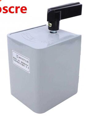 CW/CCW Reverse Motor Switch with Iron Case for AC 50HZ Three