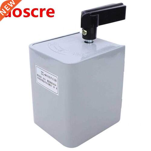 CW/CCW Reverse Motor Switch with Iron Case for AC 50HZ Three
