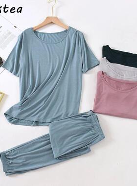 Pliktea Women	s Home Clothes Summer Suit Spwear Homewear