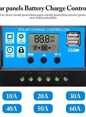 PWM 60A 50A 40A 30A 20A 10A Solar Charge and Discharge Contr