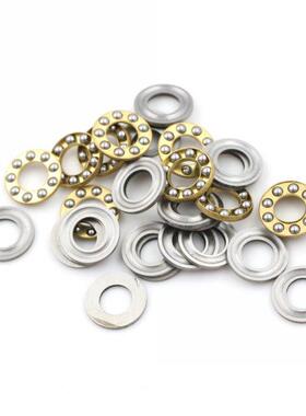 10pcs Pratical Miniature Thrust Bearings F8-16M Metal Axial