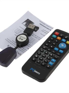 R Controller PC Computer Remote Control USB Meda Center fl