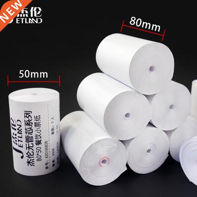 ( 2 Roll Per Lot )Jetland Thermal Paper 80*50mm, no core, 55