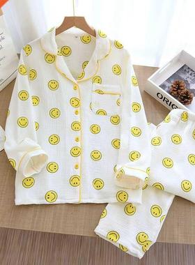 Smile Face Pure Cotton Women Home Clothes Lapel Long-sved