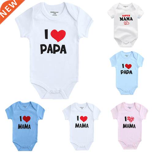 Baby boy clothes Mama Papa Soft Short Sleeve 100%Cotton over