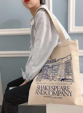 Bags for Women Shoulder Bag Shakespeare Print Ladies Shoppi