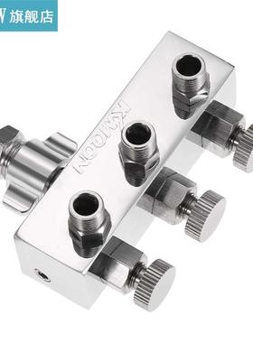 KKMOOM High-quality 3-Way Airbrush Air Hose Splitter aerogra